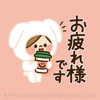 Kawashufu [Fluffy winter] Customer Service